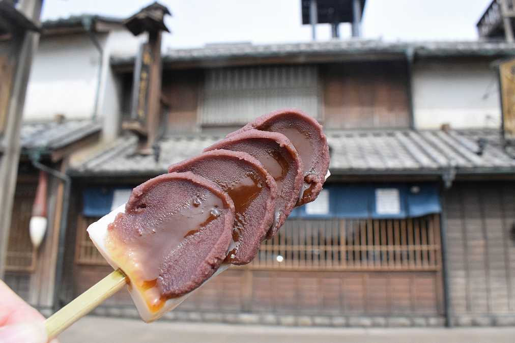 串くず餅こしあん290円