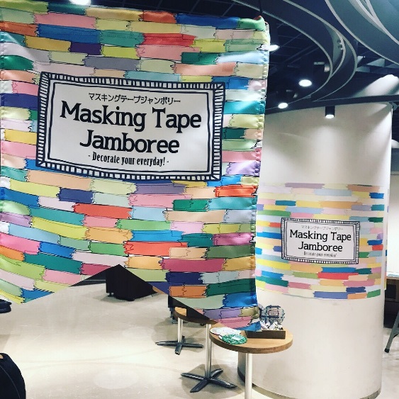 第1回「「KITTE」開催時の様子